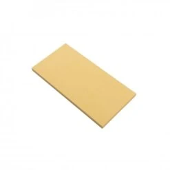 Asahi Antibacterial Professional Cutting Board 50cm X 25cm