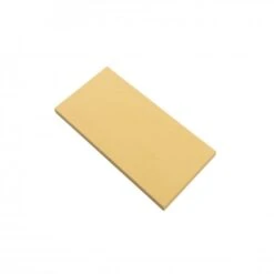 Asahi Antibacterial Professional Cutting Board 50cm X 33cm