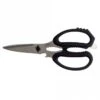 CAN-EL-210 Professional Kitchen Scissors 21cm -Knives From Japans canary can el 210 professional kitchen scissors 21cm p2402 14236 medium