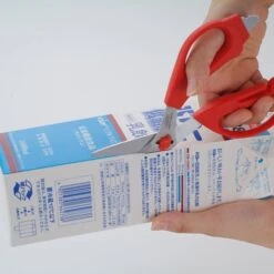 CAN-FK-190 'Wife's Favourite' Kitchen Scissors 15 CAN-FK-190 'Wife's Favourite' Kitchen Scissors -Knives From Japans canary can fk 190 wifes favourite kitchen scissors p2403 14274 medium