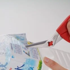 CAN-FK-190 'Wife's Favourite' Kitchen Scissors 16 CAN-FK-190 'Wife's Favourite' Kitchen Scissors -Knives From Japans canary can fk 190 wifes favourite kitchen scissors p2403 14275 medium