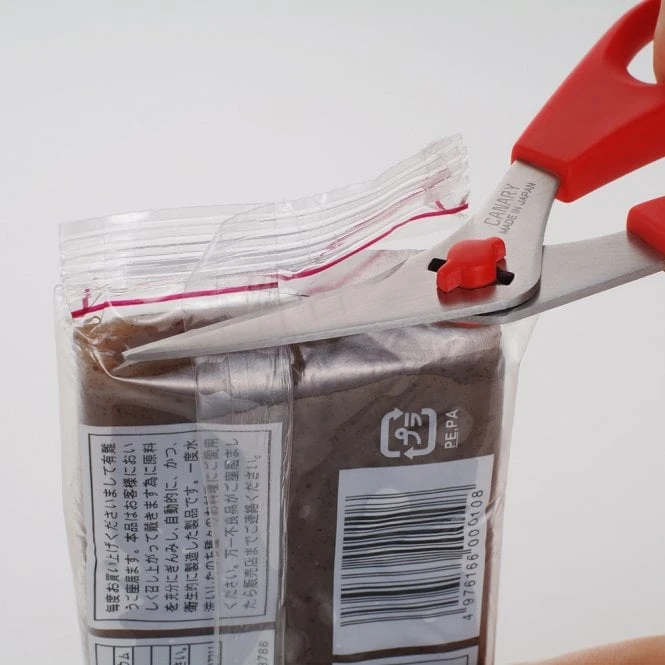 CAN-FK-190 'Wife's Favourite' Kitchen Scissors 10 CAN-FK-190 'Wife's Favourite' Kitchen Scissors - Image 8