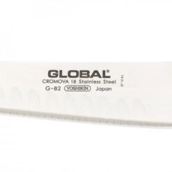 G-82 Global G Carving Knife 20cm Blade 9 G-82 Global G Carving Knife 20cm Blade -Knives From Japans g 82 global g carving knife 20cm blade p1259 8551 medium