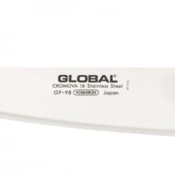 GF-98 Global Forged Cook's Knife 20.5cm Blade -Knives From Japans gf 98 global forged cooks knife 20 5cm blade p1256 8547 medium