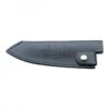 GUM-10 Global Leather Blade Cover 1 GUM-10 Global Leather Blade Cover -Knives From Japans global accessories gum 10 global leather blade cover p1246 8974 medium