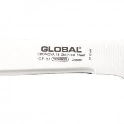 GF-27 Butcher's Knife 16cm Blade 11 GF-27 Butcher's Knife 16cm Blade -Knives From Japans global forged gf 27 butchers knife 16cm blade p98 8486 medium