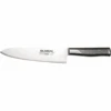 Global Forged GF-33 Global GF Chef's Knife Chef's Knife -Knives From Japans global forged gf 33 global gf chefs knife chefs knife p1318 7678 image