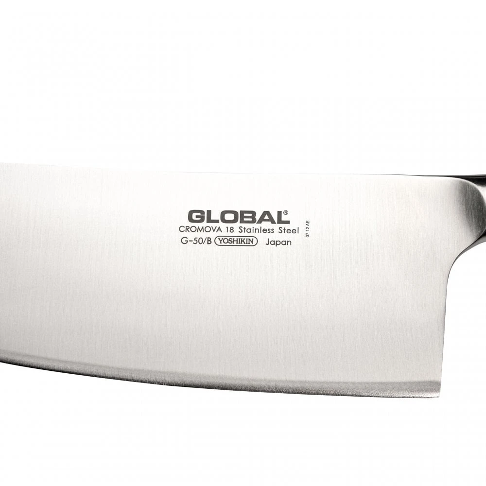 Global G-50 20cm Chinese Chopper (4.0mm) β Heavy Duty Japanese Gudao Knife 4 Global G-50 20cm Chinese Chopper (4.0mm) β Heavy Duty Japanese Gudao Knife - Image 2