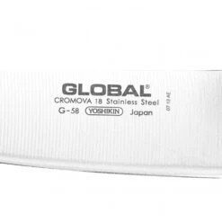 New Release -Knives From Japans global g cooks knife 16cm blade p1339 8128 image