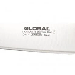New Release -Knives From Japans global g cooks knife 27cm blade p1337 8061 image