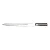 Global G G-26 Special Edition Global Wedding Cake Knife -Knives From Japans global g g 26 special edition global wedding cake knife p725 2931 image