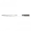 G-26 Special Edition Global Wedding Cake Knife -Knives From Japans global g g 26 special edition global wedding cake knife p725 2931 medium