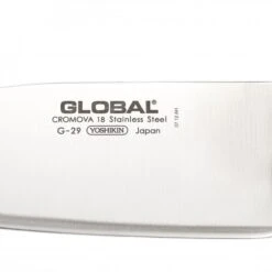 G-29 Meat/ Fish Slicer 18cm Blade -Knives From Japans global g g 29 meat fish slicer 18cm blade p75 8073 medium