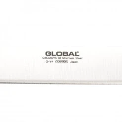 G-69 Ham/Salmon Slicer27cm Blade 9 G-69 Ham/Salmon Slicer27cm Blade -Knives From Japans global g g 69 ham salmon slicer27cm blade p96 8143 medium