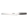 Global G G-8 Roast Slicer 22cm Blade -Knives From Japans global g g 8 roast slicer 22cm blade p58 2777 image