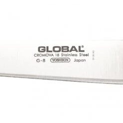 Global G G-8 Roast Slicer 22cm Blade 8 Global G G-8 Roast Slicer 22cm Blade -Knives From Japans global g g 8 roast slicer 22cm blade p58 7822 image