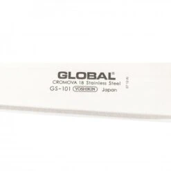 Global GS Carving Knife 20cm Blade -Knives From Japans global gs carving knife 20cm blade p1260 8602 medium