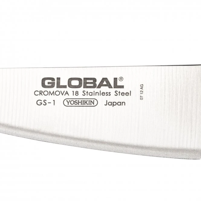 Global GS-1 11cm Cromova18 Stainless Steel Multi-Purpose Cook’s Knife – GS Series Hollow Handle 4 Global GS-1 11cm Cromova18 Stainless Steel Multi-Purpose Cook’s Knife – GS Series Hollow Handle - Image 2