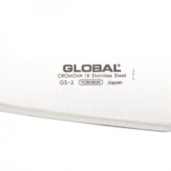 GS-2 Slicer 13cm Blade 8 GS-2 Slicer 13cm Blade -Knives From Japans global gs gs 2 slicer 13cm blade p11 8157 medium