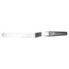 Global GS GS-42/8 Cranked Spatula 20cm Blade 2 Global GS GS-42/8 Cranked Spatula 20cm Blade -Knives From Japans global gs gs 42 8 cranked spatula 20cm blade p41 2846 image