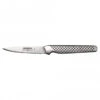 GSF-15 Peeling Knife Spearpoint 8cm 2 GSF-15 Peeling Knife Spearpoint 8cm -Knives From Japans global gsf gsf 15 peeling knife spearpoint 8cm p544 4966 medium