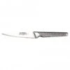 GSF-22 Utility Knife 11cm 2 GSF-22 Utility Knife 11cm -Knives From Japans global gsf gsf 22 utility knife 11cm p5 4664 medium
