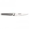 GSF-23 Steak Knife Serrated 11cm 2 GSF-23 Steak Knife Serrated 11cm -Knives From Japans global gsf gsf 23 steak knife serrated 11cm p6 4668 medium