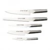 Global GU-5002 Ukon 5 Piece Knife Set 2 Global GU-5002 Ukon 5 Piece Knife Set -Knives From Japans global knife sets global gu 5002 ukon 5 piece knife set p2560 14322 medium