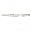 GN-004 23cm Bread Knife