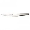 GNM-11 Fluted 21cm Carving Knife 2 GNM-11 Fluted 21cm Carving Knife -Knives From Japans global ni gnm 11 fluted 21cm carving knife p164 6495 medium