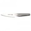 GNS-03 11cm Santoku Knife 2 GNS-03 11cm Santoku Knife -Knives From Japans global ni gns 03 11cm santoku knife p168 5288 medium