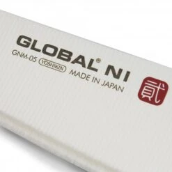 GNS-03 11cm Santoku Knife 8 GNS-03 11cm Santoku Knife -Knives From Japans global ni gns 03 11cm santoku knife p168 5289 medium
