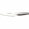 Vegetable Knife 14CM 1 Vegetable Knife 14CM -Knives From Japans global ni vegetable knife 14cm p1319 7689 medium