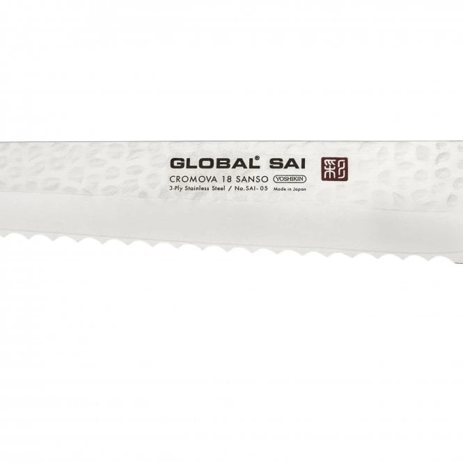 Bread Knife 23cm 4 Bread Knife 23cm - Image 2