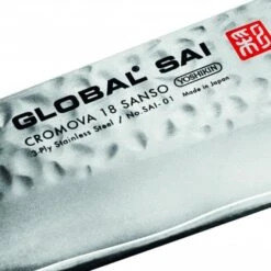 Global SAI Carving Fork 8 Global SAI Carving Fork -Knives From Japans global sai carving fork p955 8023 medium