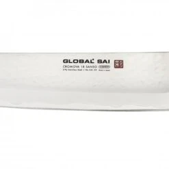 Vegetable Knife 19cm -Knives From Japans global sai vegetable knife 19cm p1323 8474 medium