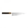 Hatsukokoro Hyomon White2 Damascus Gyuto210 With Ebony / White Handle