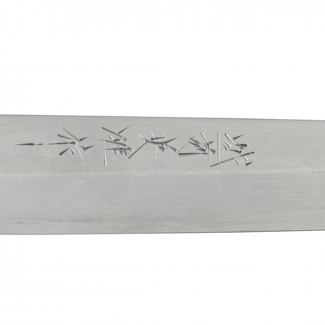 Hideo Kitaoka Shirogami 21cm Sashimi Knife 4 Hideo Kitaoka Shirogami 21cm Sashimi Knife - Image 2