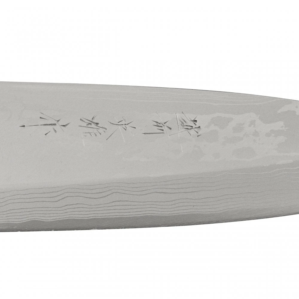 Hideo Kitaoka Hideo Kitaoka Shirogami 24cm Sashimi Knife 4 Hideo Kitaoka Hideo Kitaoka Shirogami 24cm Sashimi Knife - Image 2