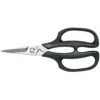 Kai Accessories KAI-DM-7100 Herb Scissor (Japanese Kitchen Scissor) -Knives From Japans kai accessories kai dm 7100 herb scissor japanese kitchen scissor p1226 7349 image