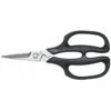 KAI-DM-7100 Herb Scissor (Japanese Kitchen Scissor) -Knives From Japans kai accessories kai dm 7100 herb scissor japanese kitchen scissor p1226 7349 medium