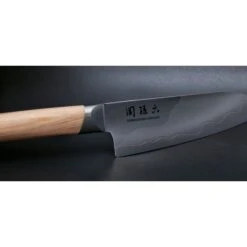 KAI-MGC-0406 Chef's Knife 20cm Blade -Knives From Japans kai seki magoroku composite kai mgc 0406 chefs knife 20cm blade p2094 11438 medium
