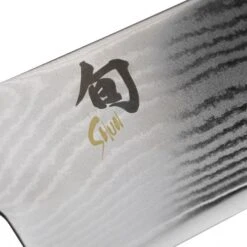 KAI Shun Classic 25cm Chef's Knife – VG Max 32-Layer Damascus Steel DM-0707 Professional Cook's Knife 12 KAI Shun Classic 25cm Chef's Knife – VG Max 32-Layer Damascus Steel DM-0707 Professional Cook's Knife -Knives From Japans kai shun classic kai dm 0707 chefs knife 25cm p758 4126 medium