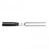 KAI-DM-0709 Carving Fork 16.25cm