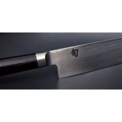 Kai Shun Classic 2-Piece Carving Set (DMS-200) – 32-Layer Damascus Steel Knife and Fork 8 Kai Shun Classic 2-Piece Carving Set (DMS-200) – 32-Layer Damascus Steel Knife and Fork -Knives From Japans kai shun classic kai dms 200 carving set p2177 12411 medium