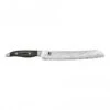 KAI-NDC-0705 23cm Bread Knife -Knives From Japans kai shun nagare kai ndc 0705 23cm bread knife p943 6681 medium