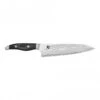 KAI-NDC-0706 20cm Chefs Knife -Knives From Japans kai shun nagare kai ndc 0706 20cm chefs knife p944 5956 medium