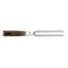 KAI-TDM-1709 Carving Fork