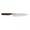 KAI-TDM-1722 Serrated Utility 14cm Knife