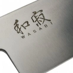 KAI-6724Y Yanagiba 24cm 7 KAI-6724Y Yanagiba 24cm -Knives From Japans kai wasabi black kai 6724y yanagiba 24cm p1261 7452 medium